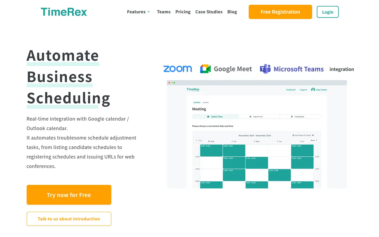 The TimeRex homepage at timerex.net